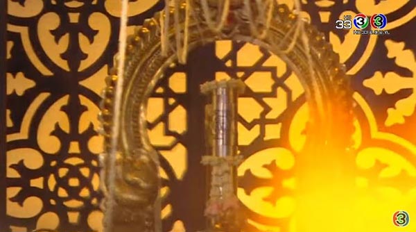 บุพเพสันนิวาส