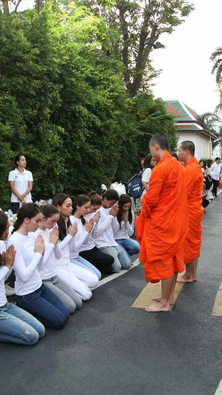 บี ริต้า ทีมกัลยาณมิตร