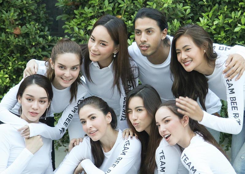 บี ริต้า ทีมกัลยาณมิตร