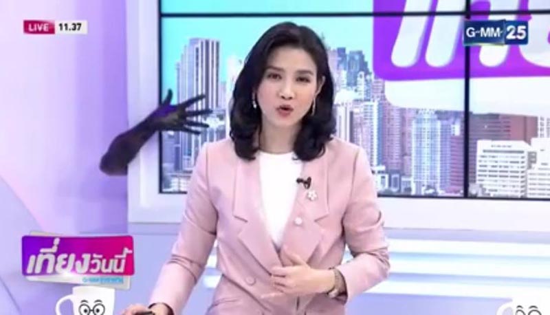 ผู้ประกาศข่าวหญิง