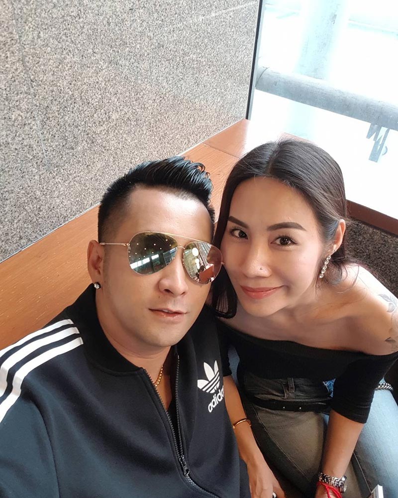 บอล เชิญยิ้ม