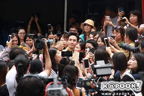 โป๊ป เบลล่า รำแก้บน บุพเพสันนิวาส