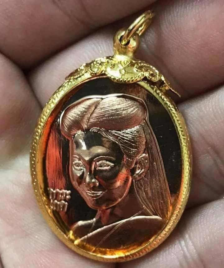 บุพเพสันนิวาส