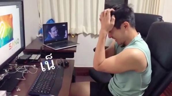 โป๊ป ธนวรรธน์