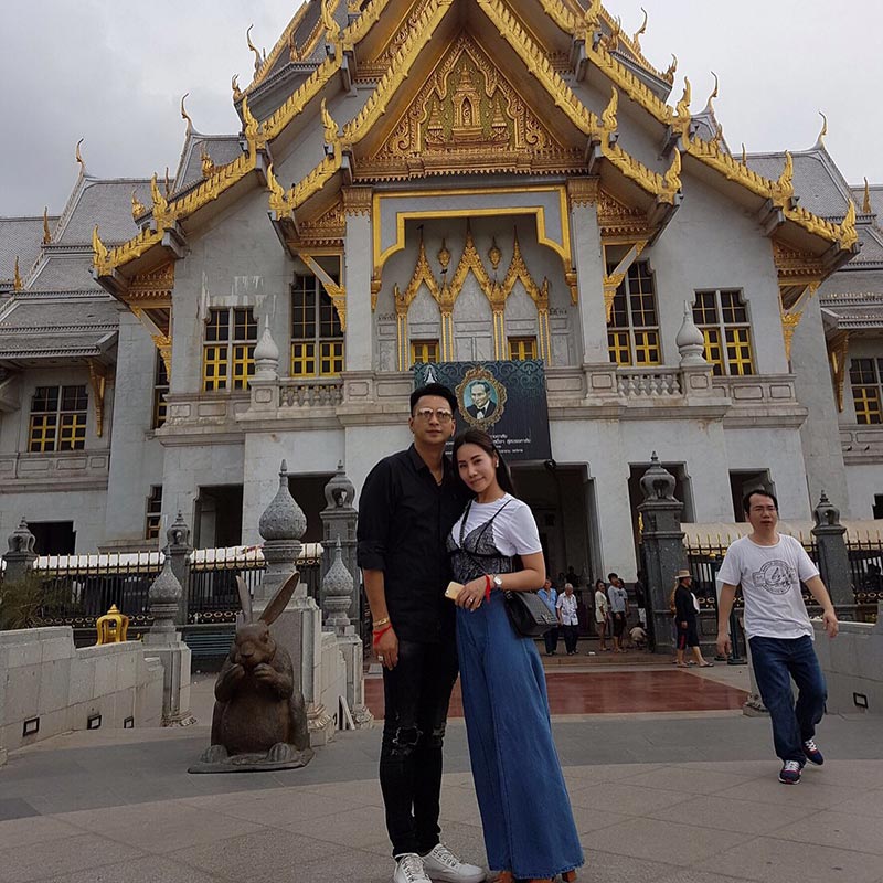 บอล เชิญยิ้ม