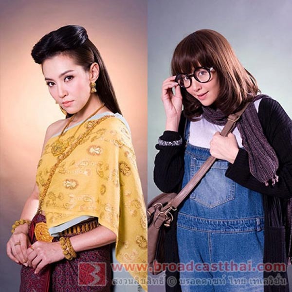 บุพเพสันนิวาส