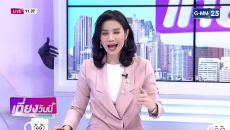 ผู้ประกาศข่าวหญิง