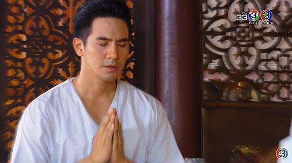 บุพเพสันนิวาส