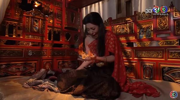 บุพเพสันนิวาส