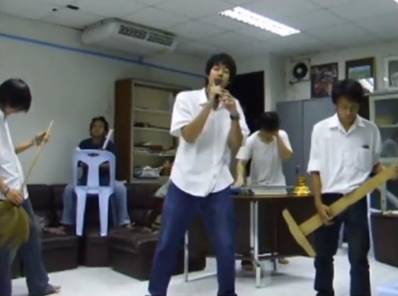 เวียร์ ศุกลวัฒน์