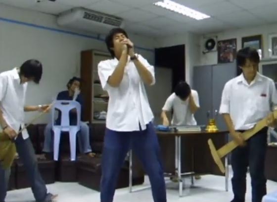 เวียร์ ศุกลวัฒน์