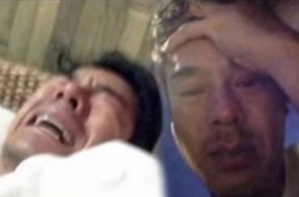 อ่ำ อัมรินทร์