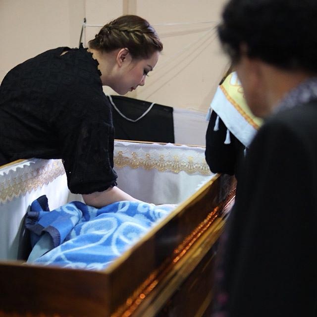 บุ๋ม ปนัดดา