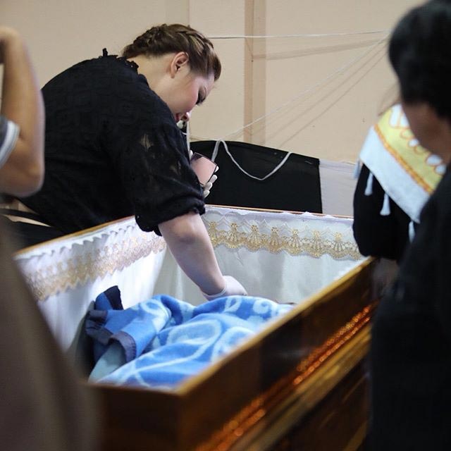 บุ๋ม ปนัดดา