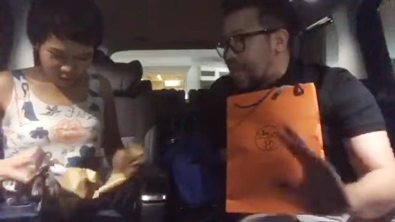 น้าเน็ก กาละแมร์ พัชรศรี