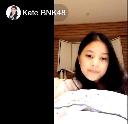 เคท BNK48