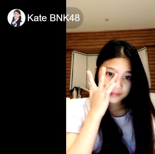 เคท BNK48