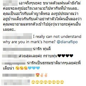 เดียร์น่า ฟลีโป