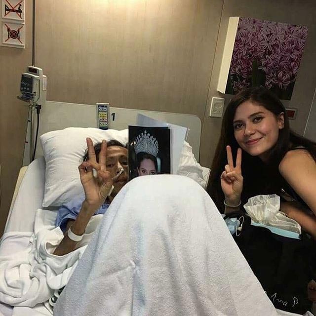 มารีญา พูลเลิศลาภ