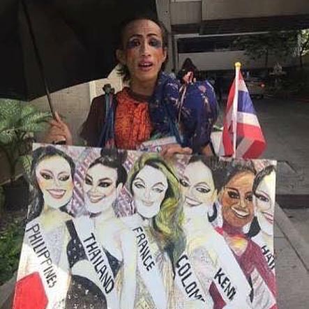 มารีญา พูลเลิศลาภ