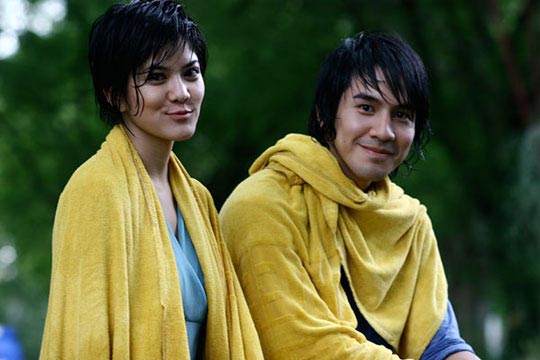 โป๊ป ธนวรรธน์