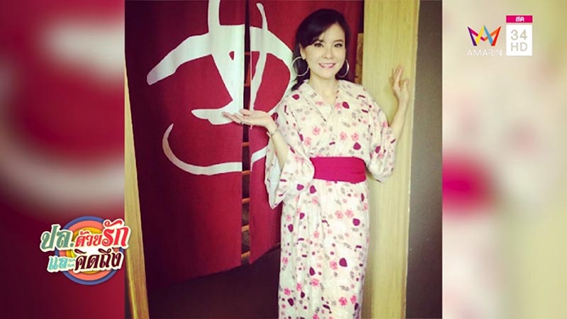 อุ๋ย มณีรัตน์