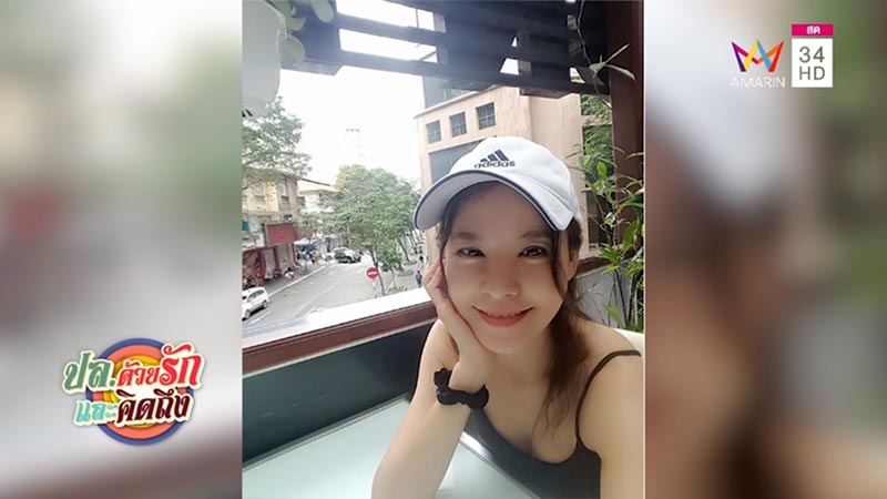 อุ๋ย มณีรัตน์