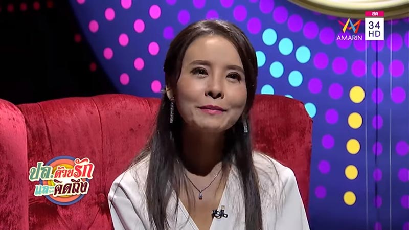 อุ๋ย มณีรัตน์