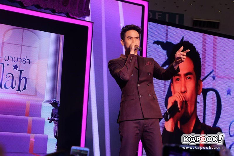 โป๊ป ธนวรรธน์