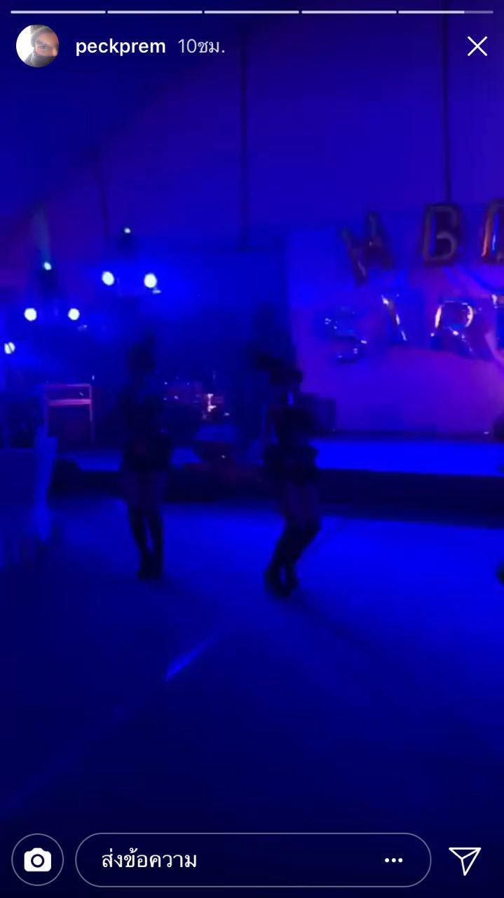 พระเจ้าหลานเธอ พระองค์เจ้าสิริวัณณวรีนารีรัตน์