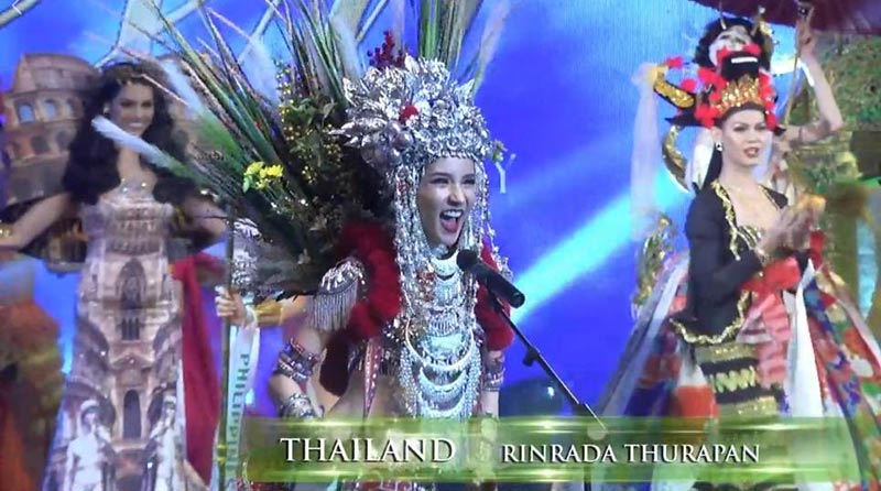 โยชิ รินรดา 