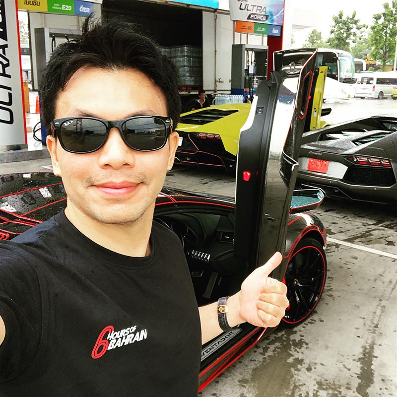 โย ยศวดี หมอสอง นพรัตน์