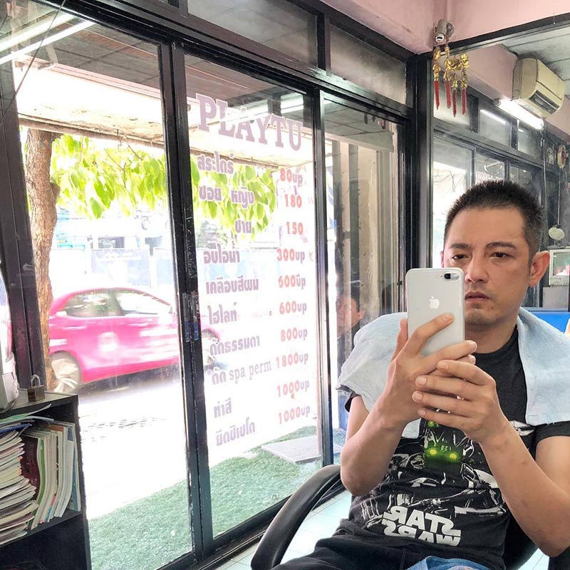 ศรราม นิโคล