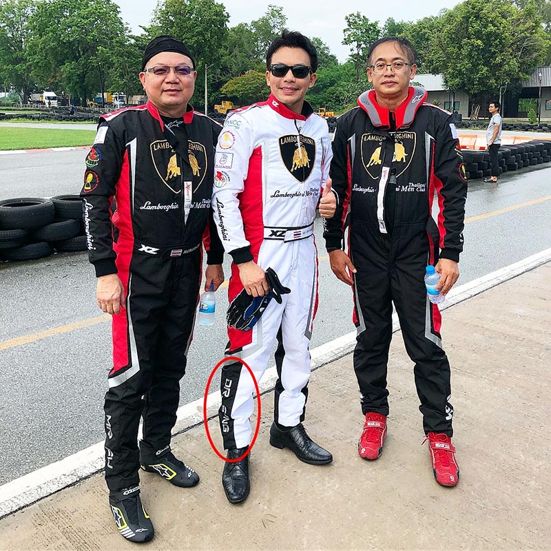 โย ยศวดี หมอสอง นพรัตน์