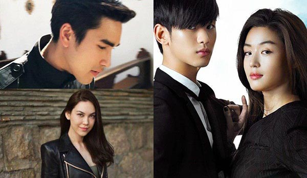 ลิขิตรักข้ามดวงดาว