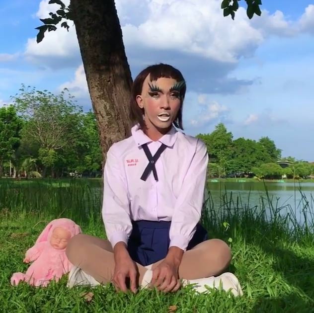 มาดามมด