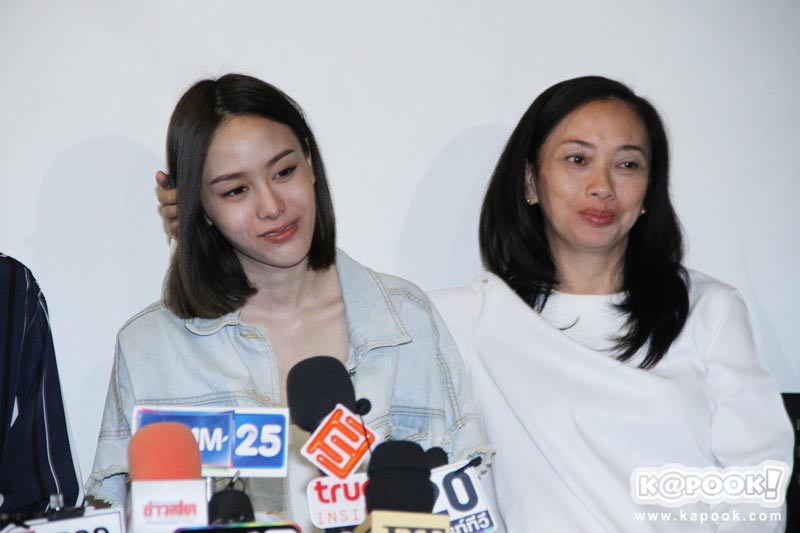 มิ้ง กัปตัน