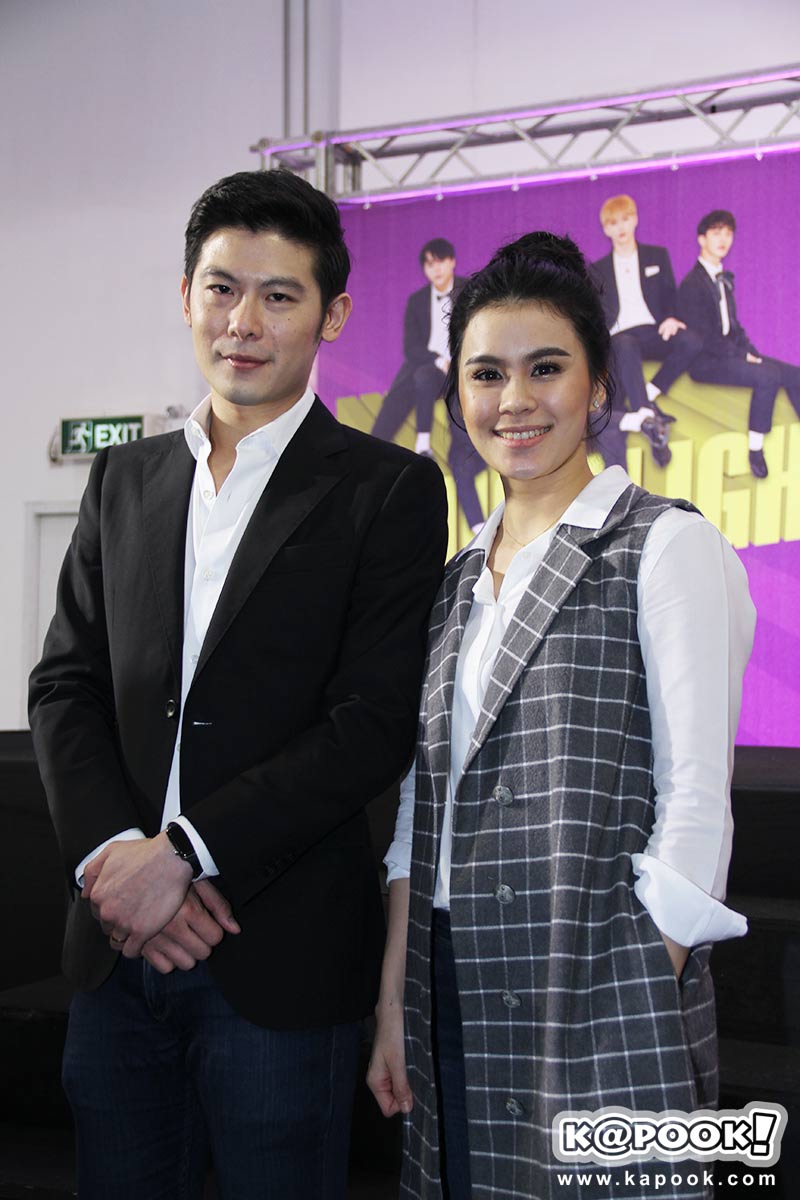 มัดหมี่ สัว ศุภชัย