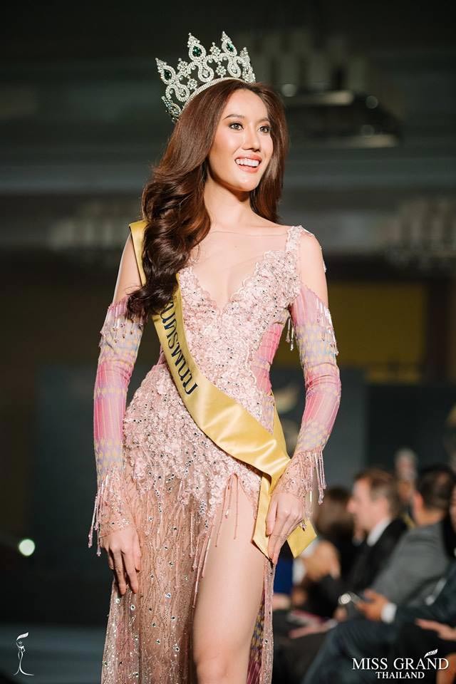 มิสแกรนด์นครพนม