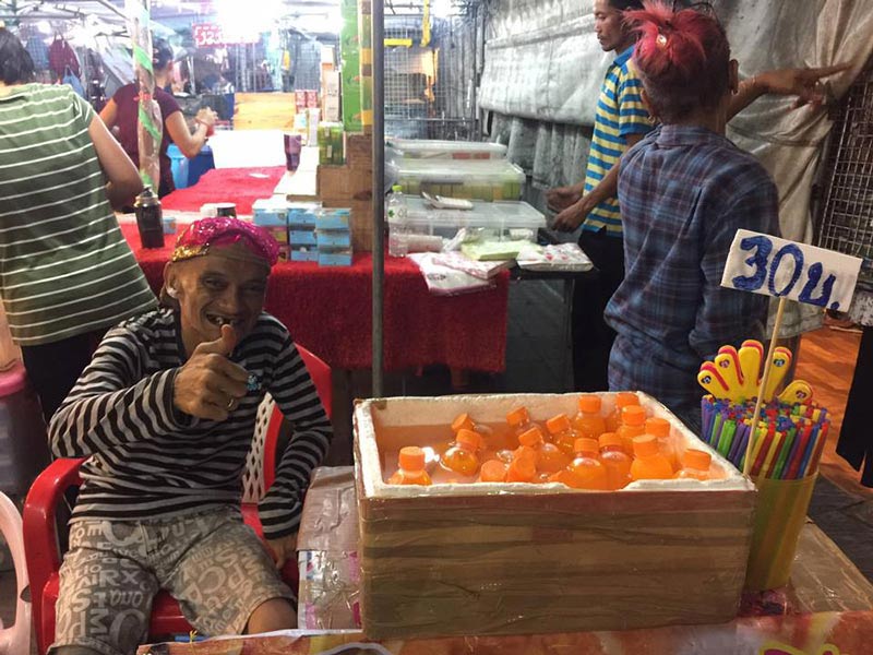 อ่าง เถิดเทิง