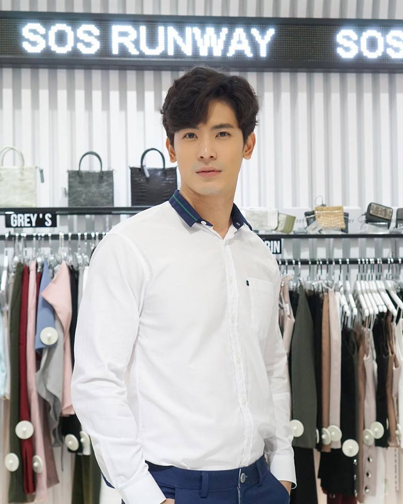 สน ยุกต์