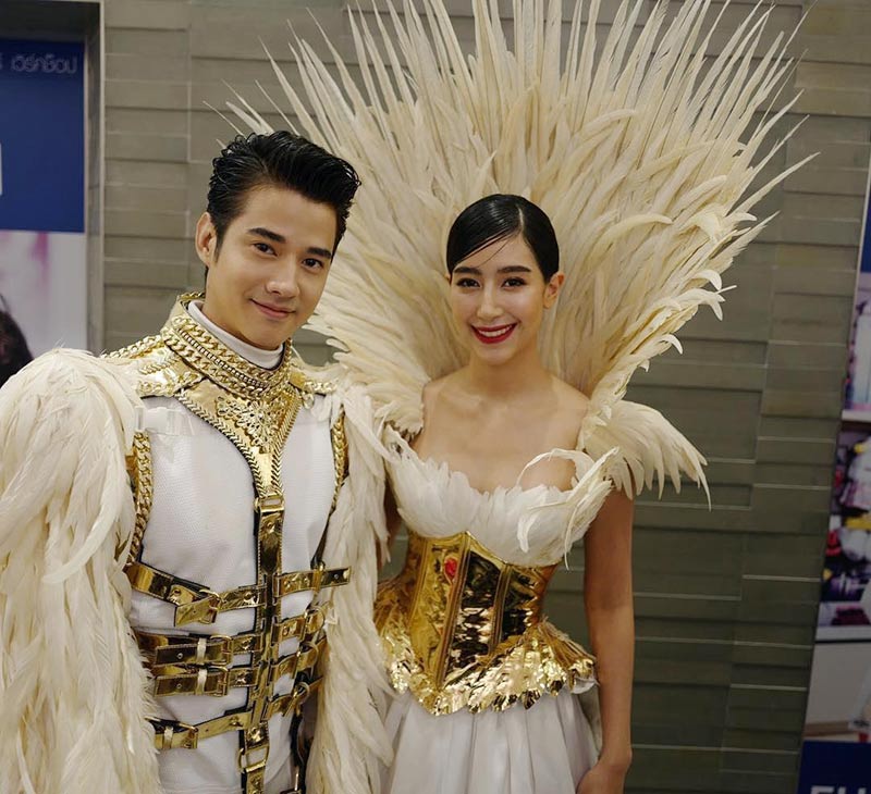 มาริโอ้ เมาเร่อ มิ้นต์ ชาลิดา