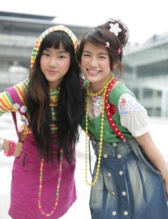 กามิกาเซ่