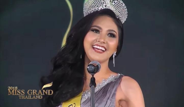 มิสแกรนด์ไทยแลนด์ 2018