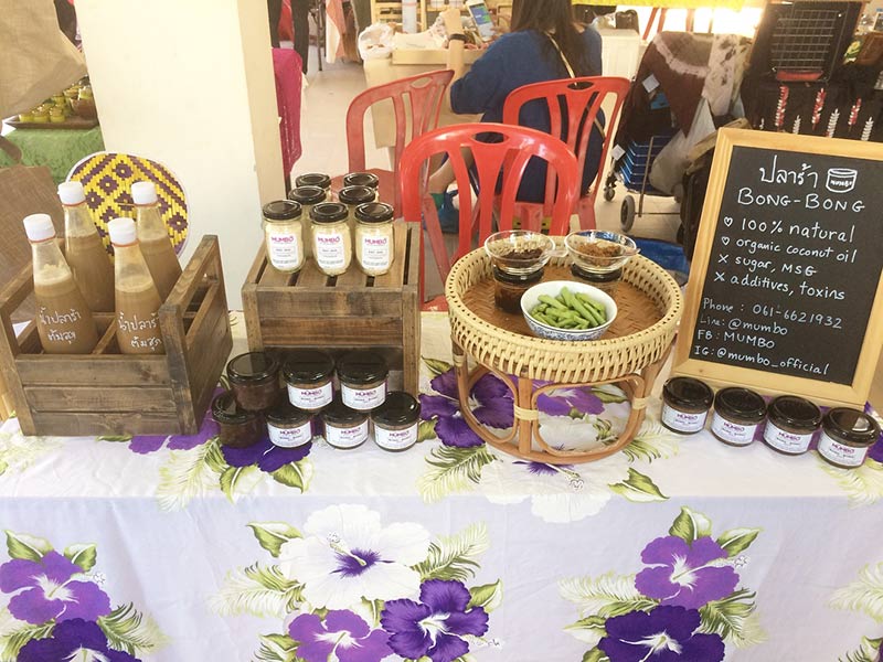 แจ๊สกี้ จริยา อดีตนักร้องดัง