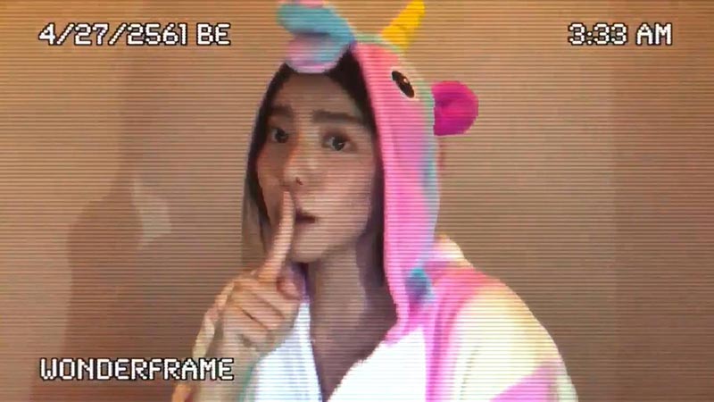 วันเดอร์เฟรม