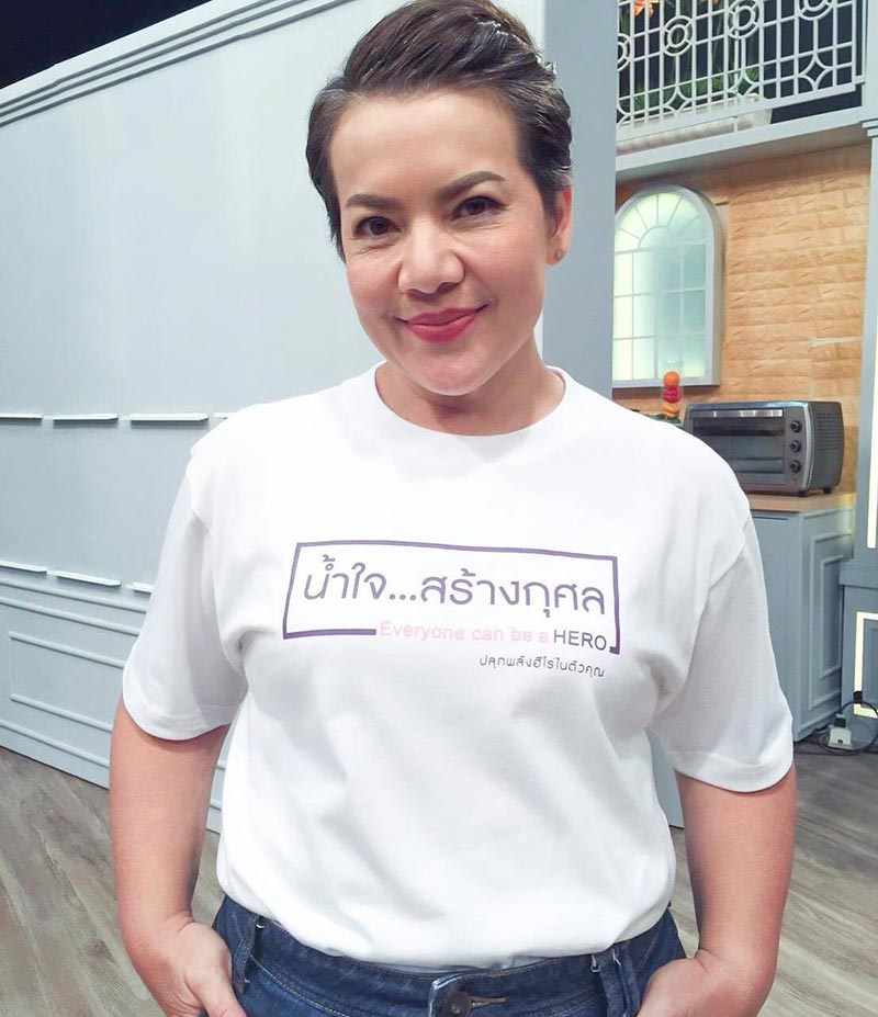 หนูแหม่ม สุริวิภา