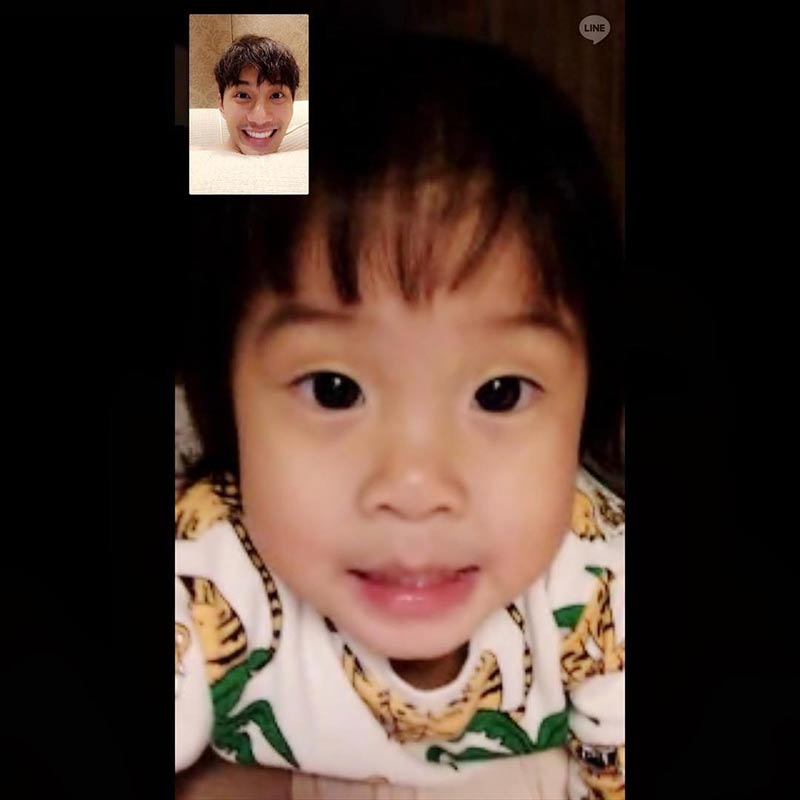 น้องเป่าเปา