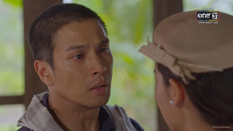 โอ อนุชิต