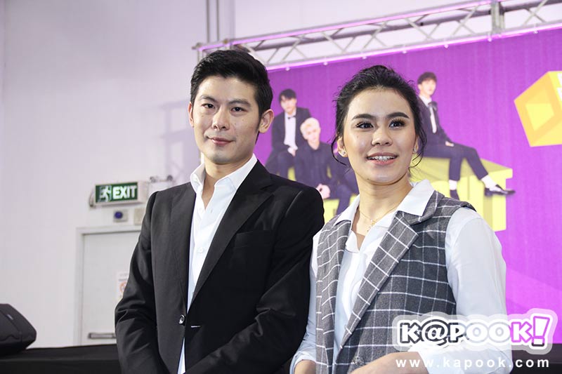 มัดหมี่ สัว ศุภชัย